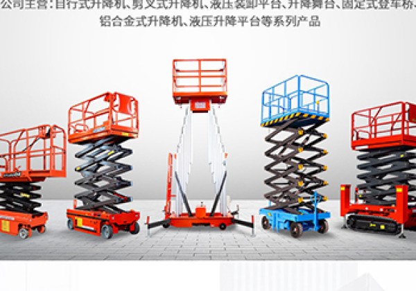 珙县​出口成为核心增长引擎